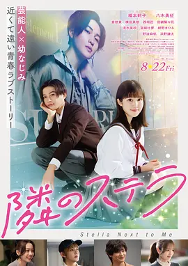 成年电影悬疑犯罪 旧案新雪